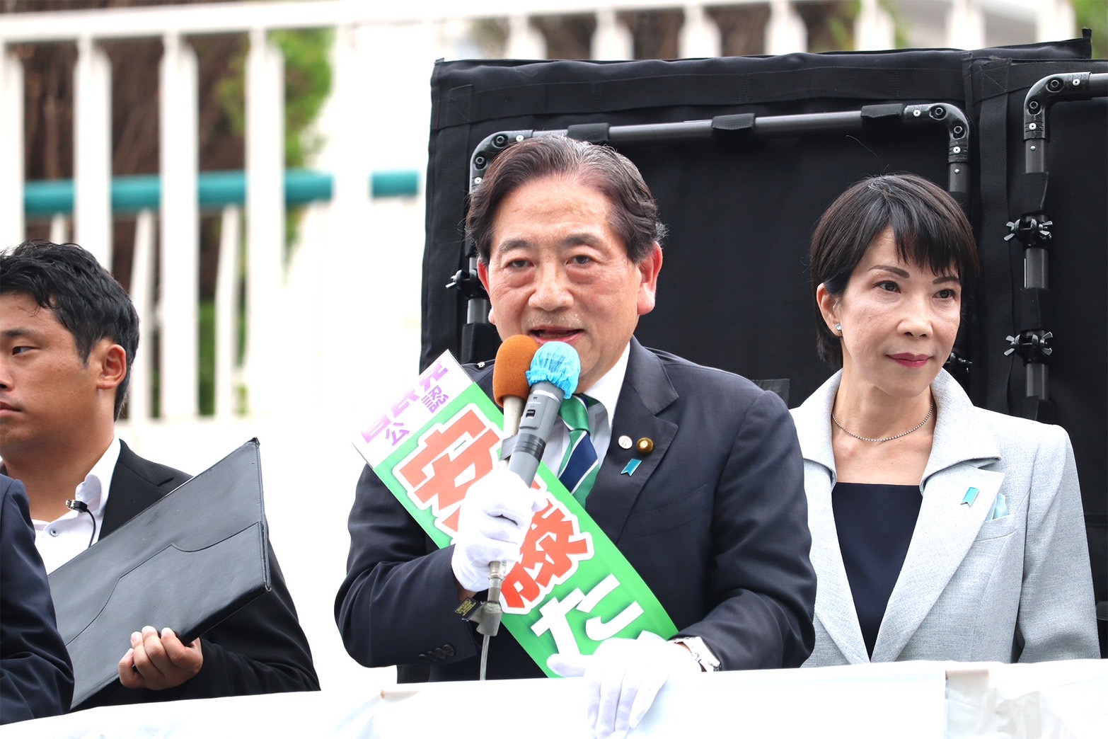 高市早苗前経済安全保障担当大臣に練馬へ来ていただきました